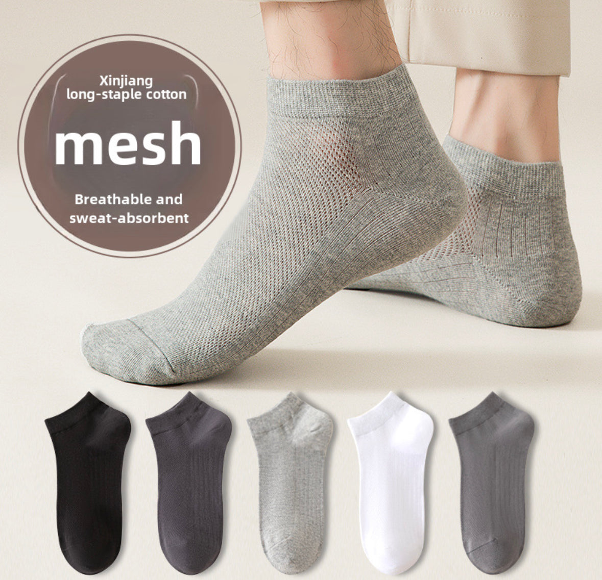 Mesh socks