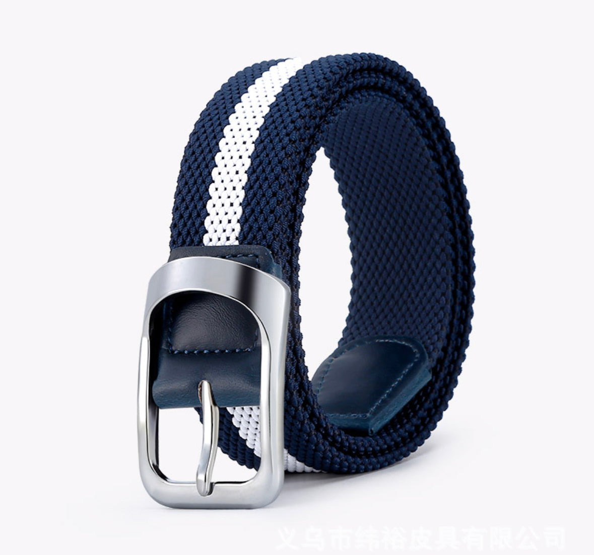 Multicolor wooven belt